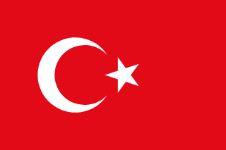 トルコの国旗