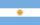 アルゼンチンの国旗