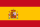 スペインの国旗