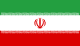 イランの国旗