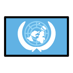 国際連合 OpenMoji Emoji