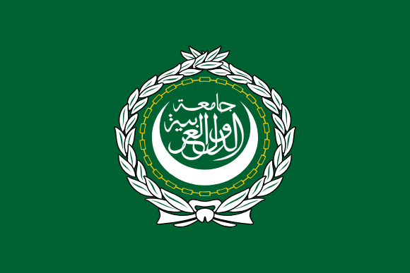 アラブ連盟